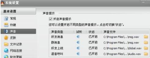 笔记本电脑关不了机怎么回事啊,笔记本电脑怎么关机关不了