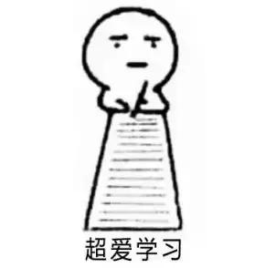 车上哪些提示灯亮了赶紧停车,车上哪些指示灯亮起要注意