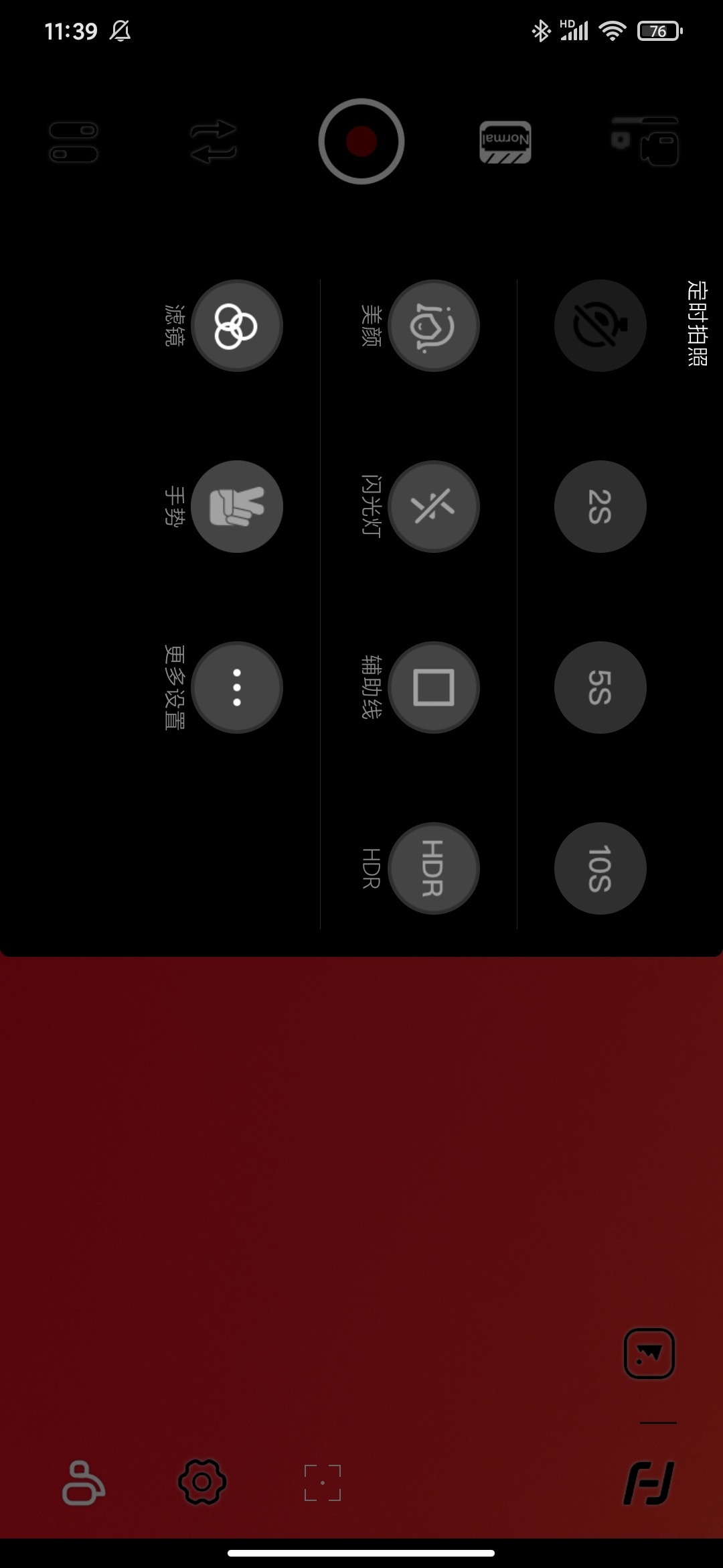 云台自拍杆支架三合一推荐,自拍杆专用相机