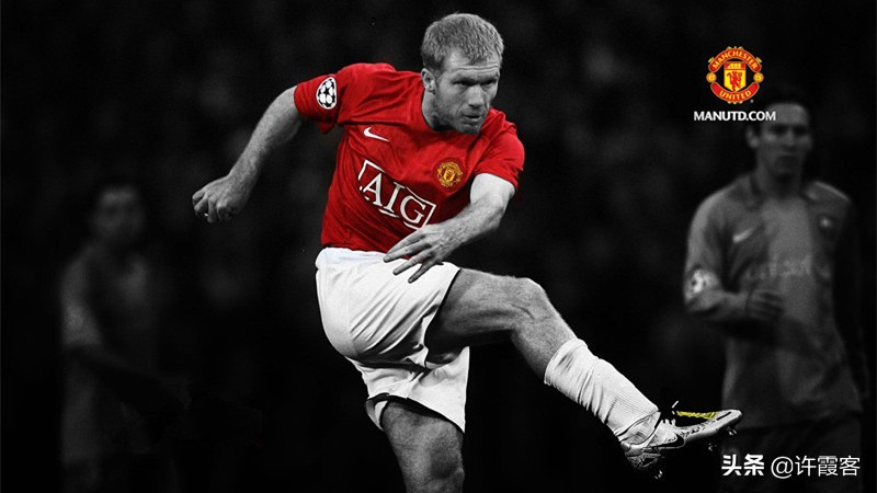 跌下神坛的明星,保罗斯科尔斯十佳进球