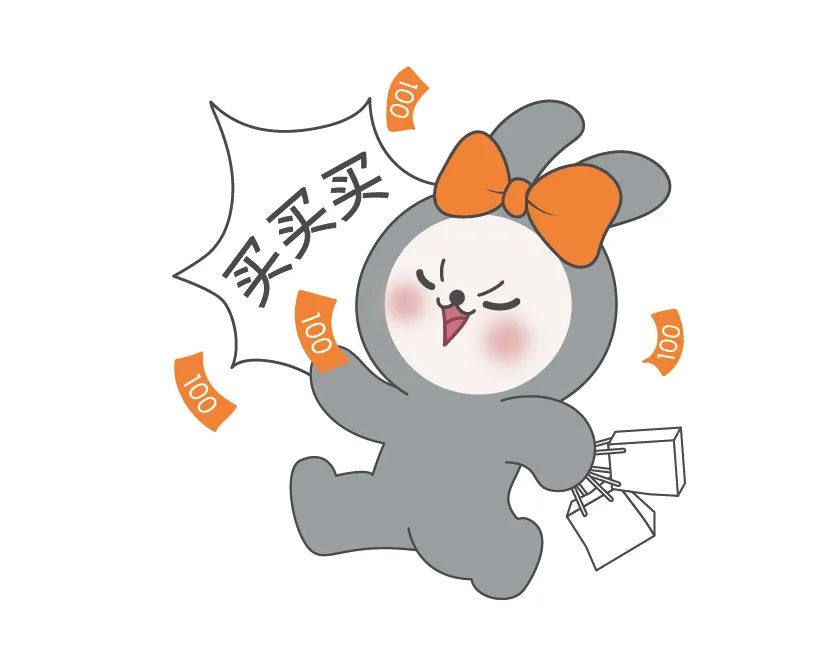 加盟连锁新零售,新零售10大加盟连锁店