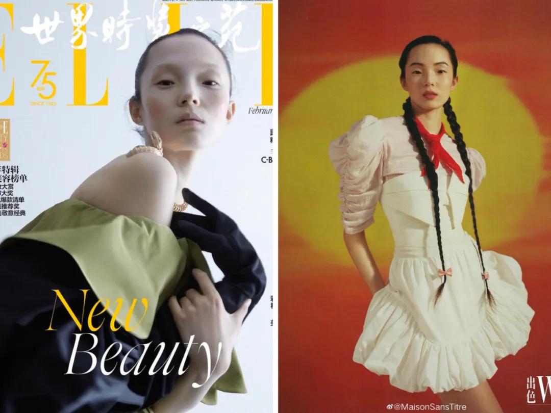 王嘉尔小众,王嘉尔小众配饰