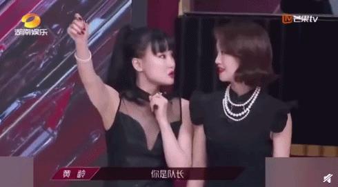 蓝盈莹为什么离开北京人艺,蓝盈莹为什么离开北京艺术剧院