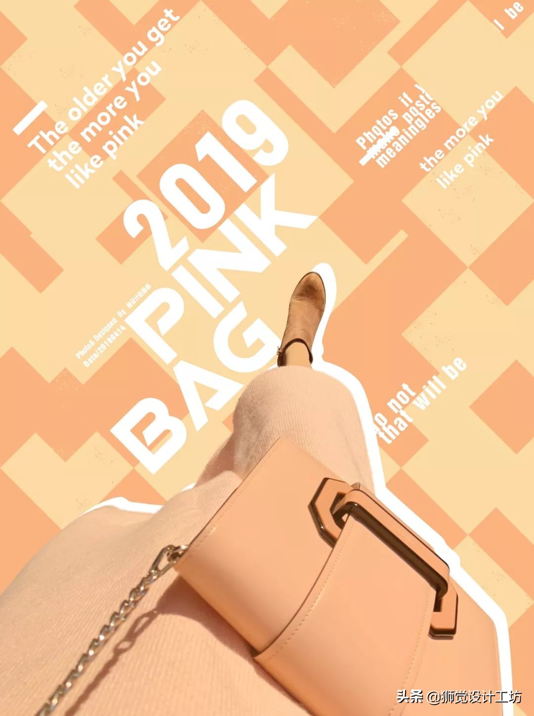 高手出品,纯干货看完这篇别再说你不懂配色