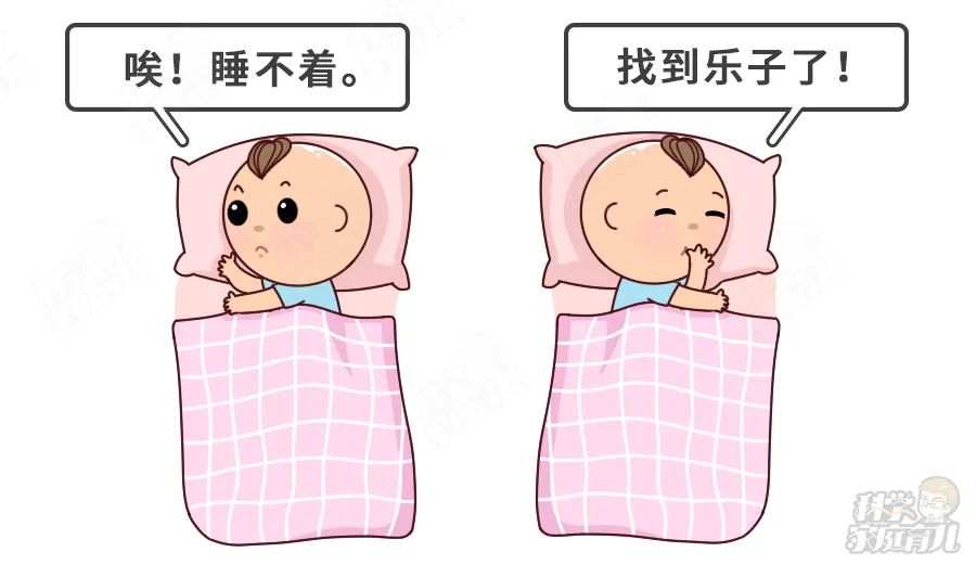 娃不午睡没办法,娃不愿意侧着睡怎么办