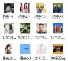 中老年人直播购物防骗指南,中老年人防骗短片