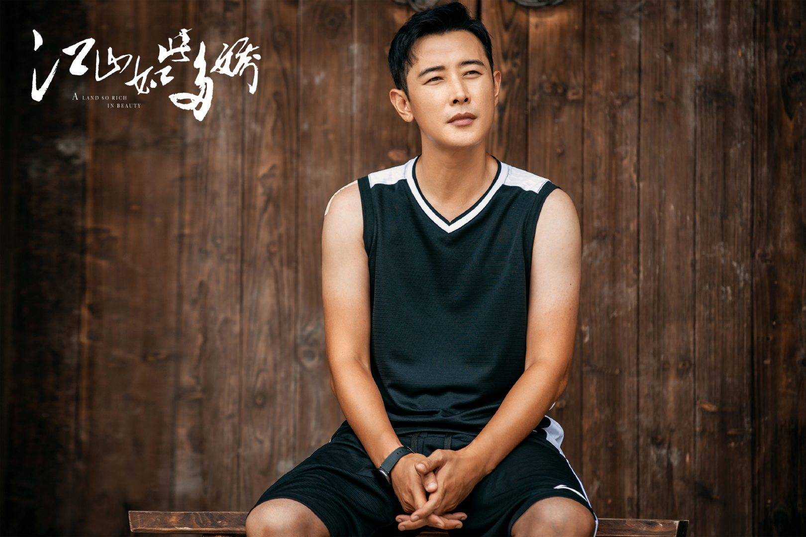 江山如此多娇是爆剧吗,电视剧江山如此多娇为什么没火