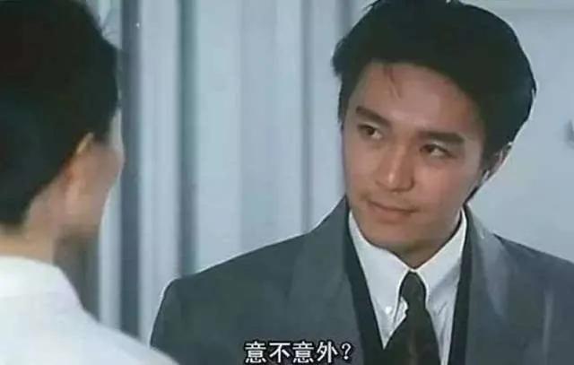 华尔街盲盒,美国华尔街的金融风暴