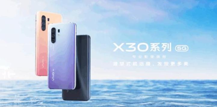 国内华为最新发布5g手机,罗永浩谈华为5g手机