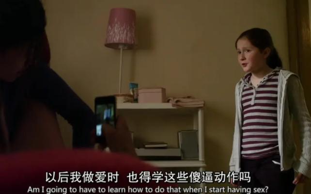 收官9.6，舍不得这18禁神剧完结