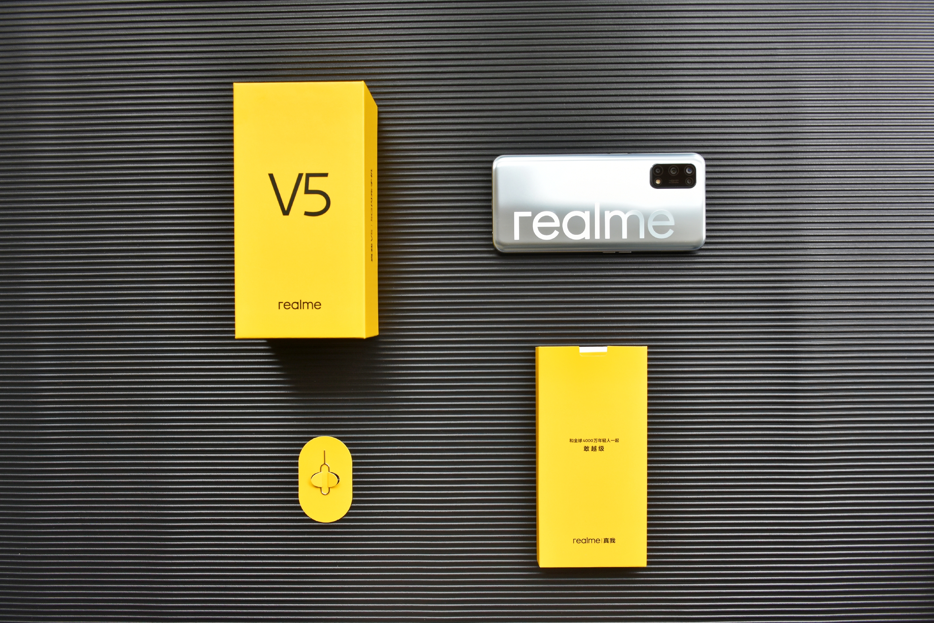 真我v55g,真我v5对比v15