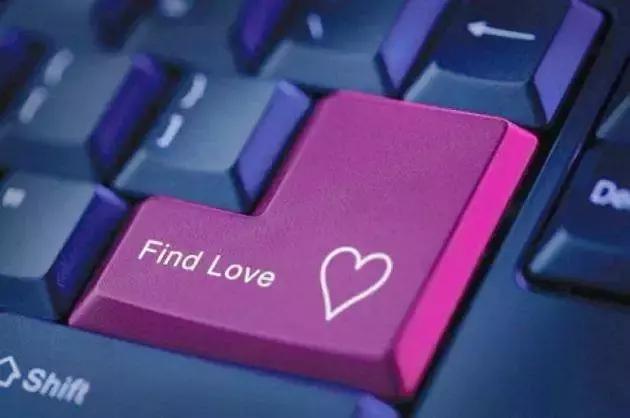 检察官解婚恋“杀猪局”：“真命天子”引路，单身女子6天被骗1660万元