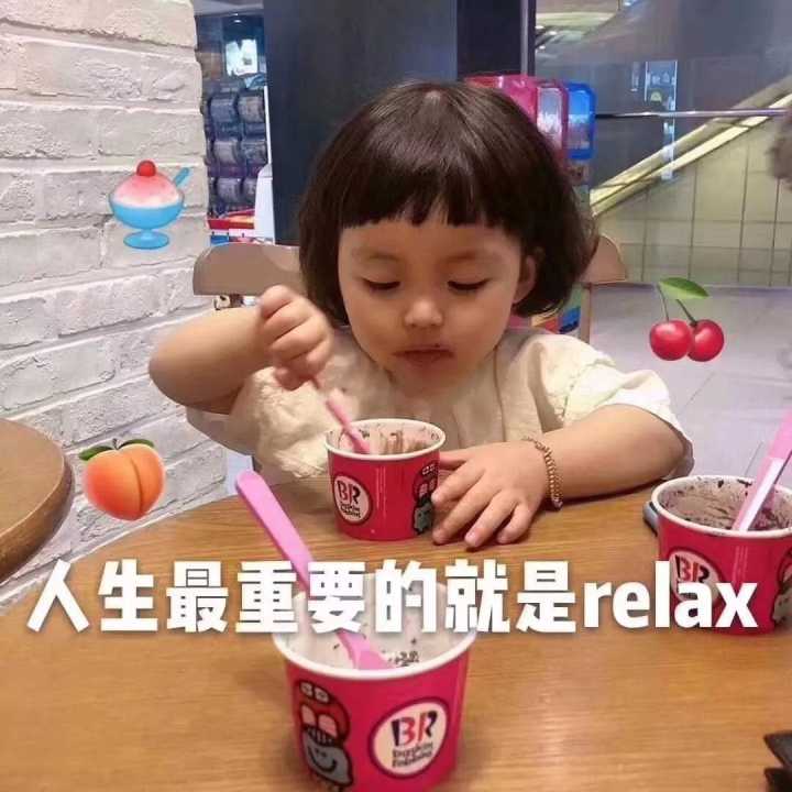 20条超级适合发朋友圈的搞笑文案,20条很酷的朋友圈文案