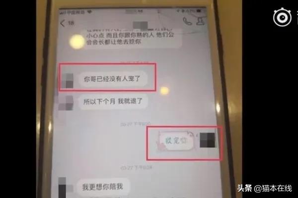 父母哭瞎！6岁澳洲男孩用iPad买爆米花花了8000澳元