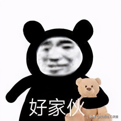 照明三个开关控制一个灯电路图,照明遥控开关的原理图