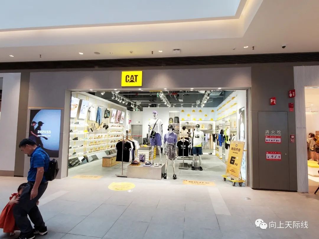 长沙livat荟聚有哪些品牌,livat荟聚购物中心