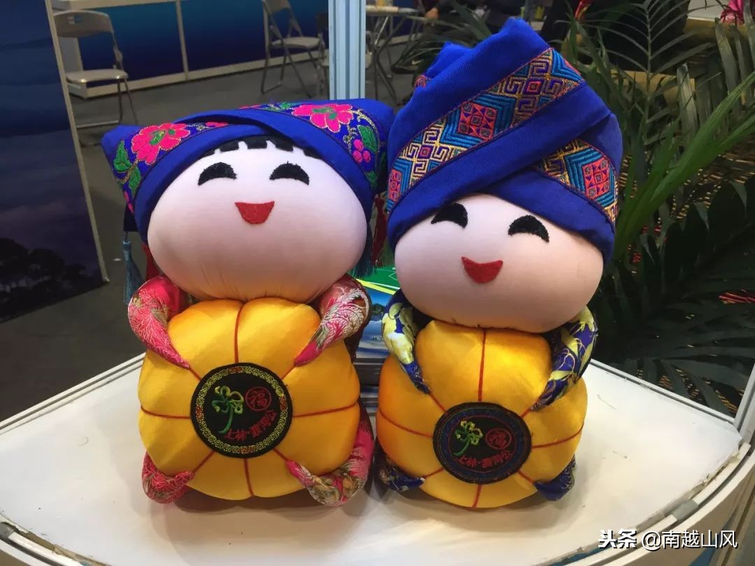 2019南宁体博会开幕式,南宁体育博览会