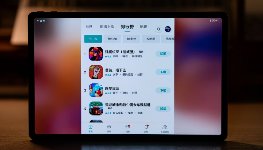 生产力？爱奇艺！联想小新PadPro2021使用体验——系统