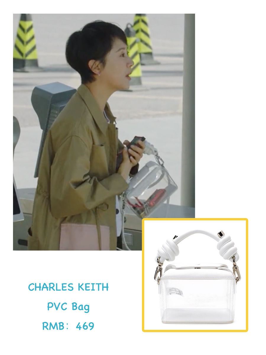 朝阳区房姐宋倩与都市丽人童文洁的包包比美大赛