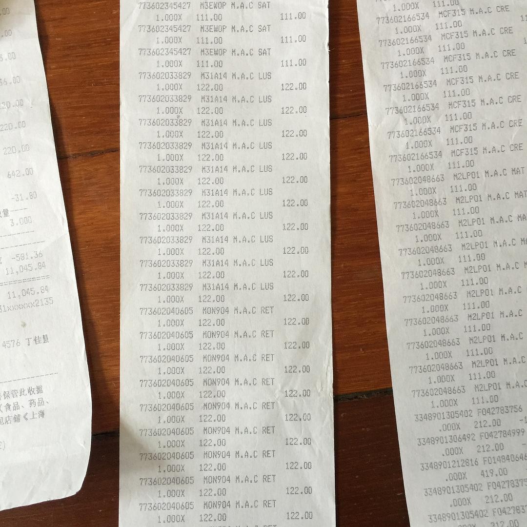 关于举报假货的最新规定,打击假货的最新消息