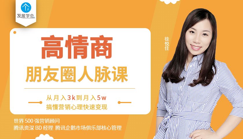 一个月能挣3000元的副业,有啥副业一个月能赚3000左右