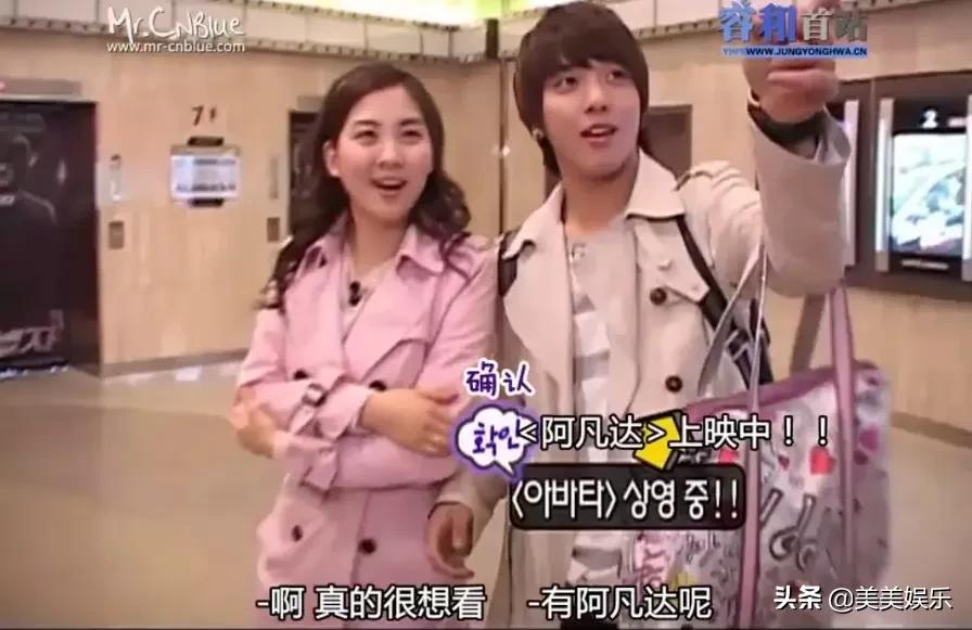 韩流男神晒照引热议，红薯夫妇十年之约真的兑现了？