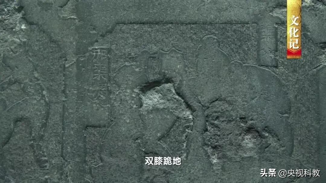 中国影像方志|嘉祥：儒学兴盛孝道传家鼓吹乐气贯长虹石雕精妙鲁锦针法严密水煎包味美