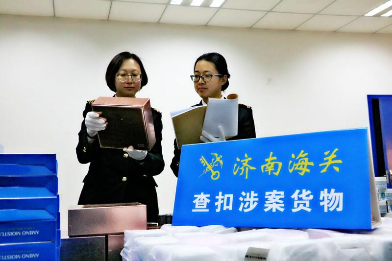 朋友圈代购护肤品违法吗,朋友圈韩国代购是真的吗