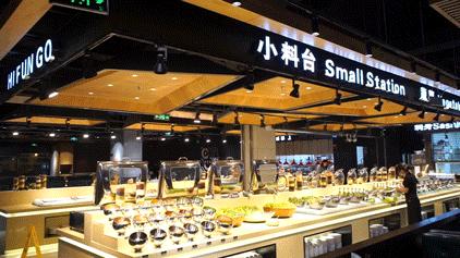 汉釜宫海鲜蒸汽自助餐厅,万达汉釜宫自助餐厅四人餐