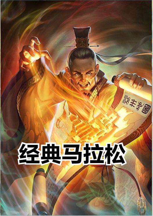 三国杀钟繇怎么给牌,三国杀钟繇为什么不能用活墨