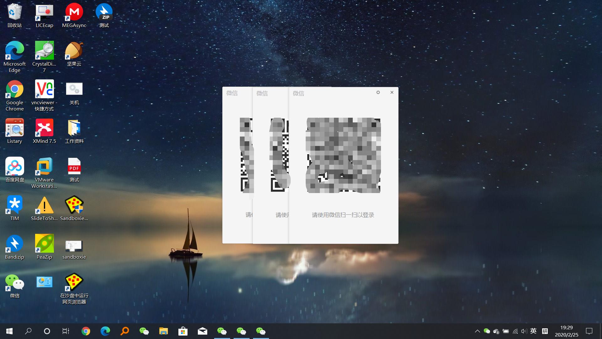 想看小视频怕电脑中毒?学会这个操作让你为所欲为