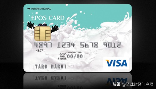 国际信用卡是什么标志,国际信用卡都有哪些