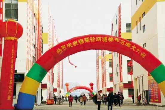 激荡十年小说,激荡十年书籍