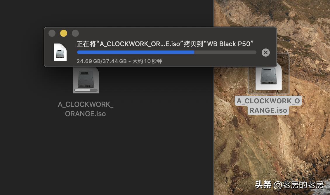拯救PS4扩展游戏空间WD_BLACKP50固态移动硬盘上手