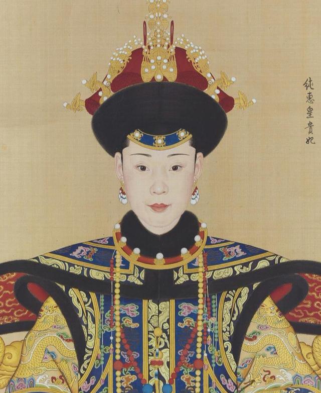 乾隆以及12个妃子的样貌复原图,一组图乾隆帝的后妃真实画像
