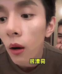 口红一哥雅诗兰黛,口红一哥的克星