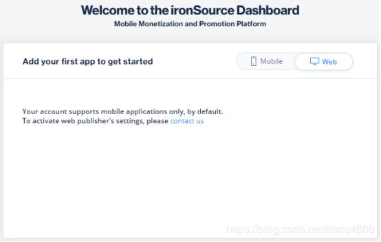 2020年ironSource广告变现账户最新注册流程（含收款设置方法）