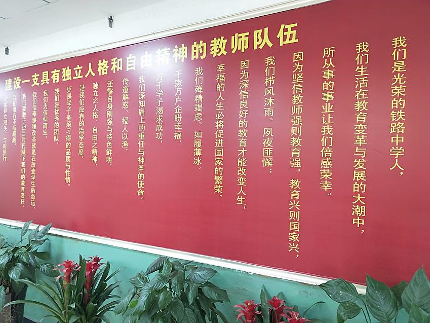 大连市铁中,铁中2022高考