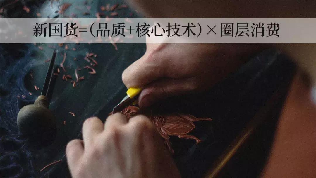 吴晓波寒冬来临,吴晓波国货最新预言