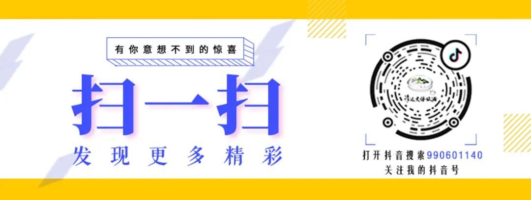 这5家海景民宿躺在床上就能看海,极有格调的纯白泳池民宿