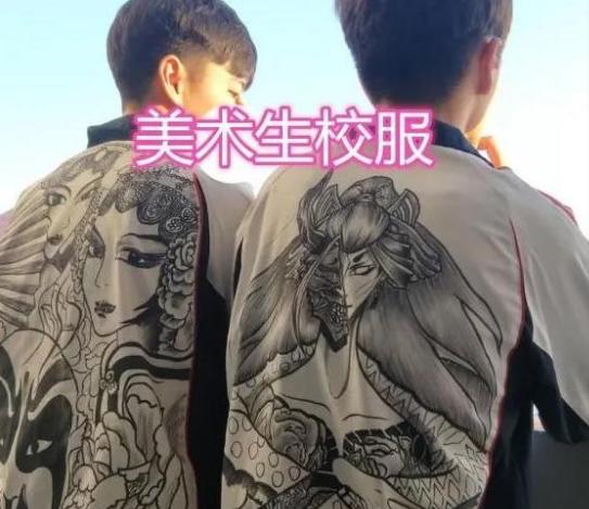 学生时代的花里胡哨之爆改校服,学生把校服改成汉服
