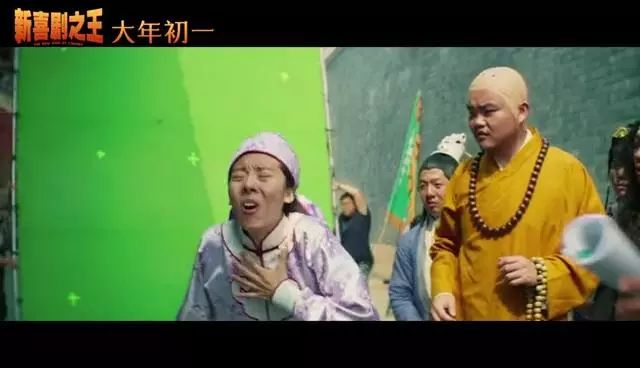 周星驰是不是跑龙套的,周星驰跑龙套就不是人了吗