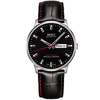 618腕表大促,618腕表