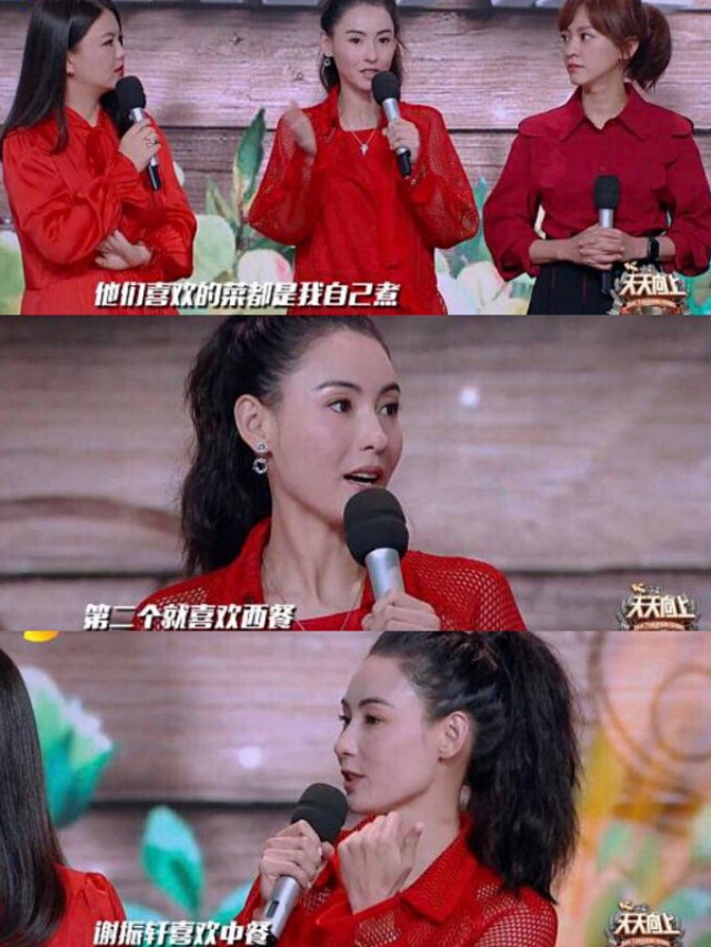 明星遇到哪些尴尬的场面,明星之间有哪些尴尬的事