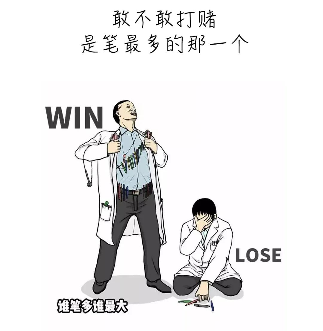 “我的心又不疼！”香港老板忙着上市，却被深圳医生“拖”住！