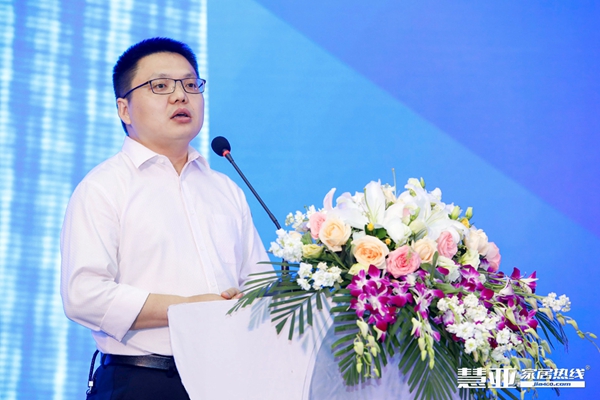 定制家居品牌峰会,第四届中国家居品牌大会