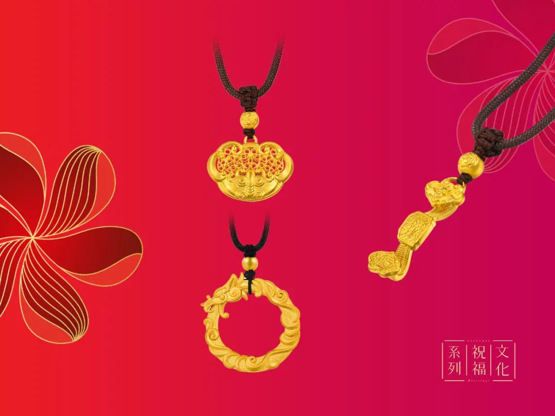 珠宝大牌巡展,珠宝国际一线品牌