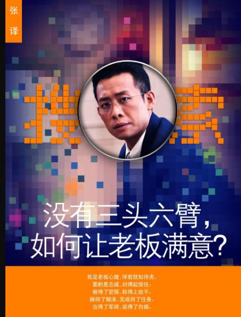 陈凯歌谈高圆圆的爱情,高圆圆赵又廷陈凯歌合作的什么剧