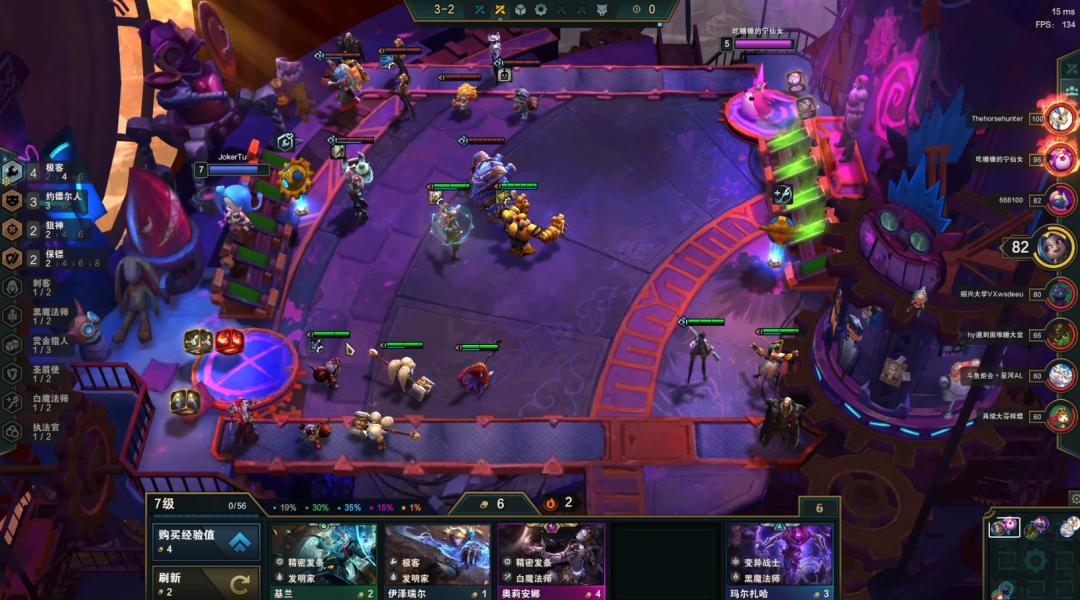 云顶之弈新版本拼多多阵容,云顶之弈s6.5版本拼多多螳螂阵容