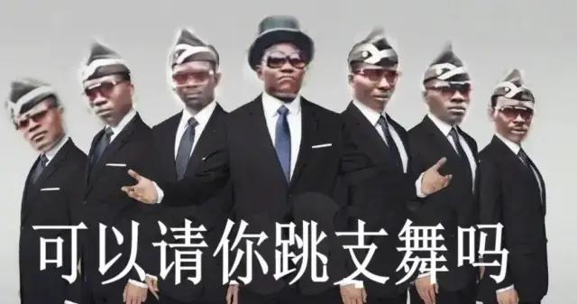 鍗庝笢鏁版帶鏄ㄦ敹,2023鏈哄簥浠婃棩琛屾儏